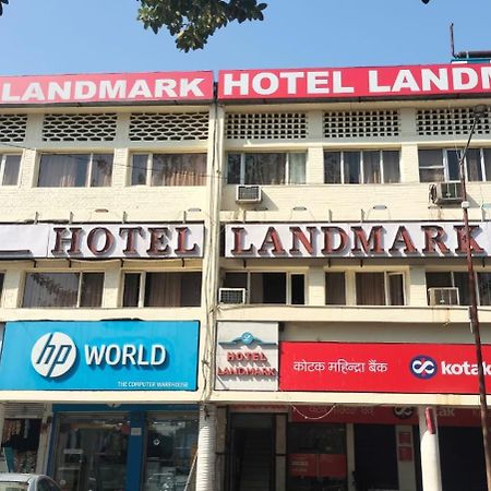 Hotel Landmark Чандигарх Экстерьер фото