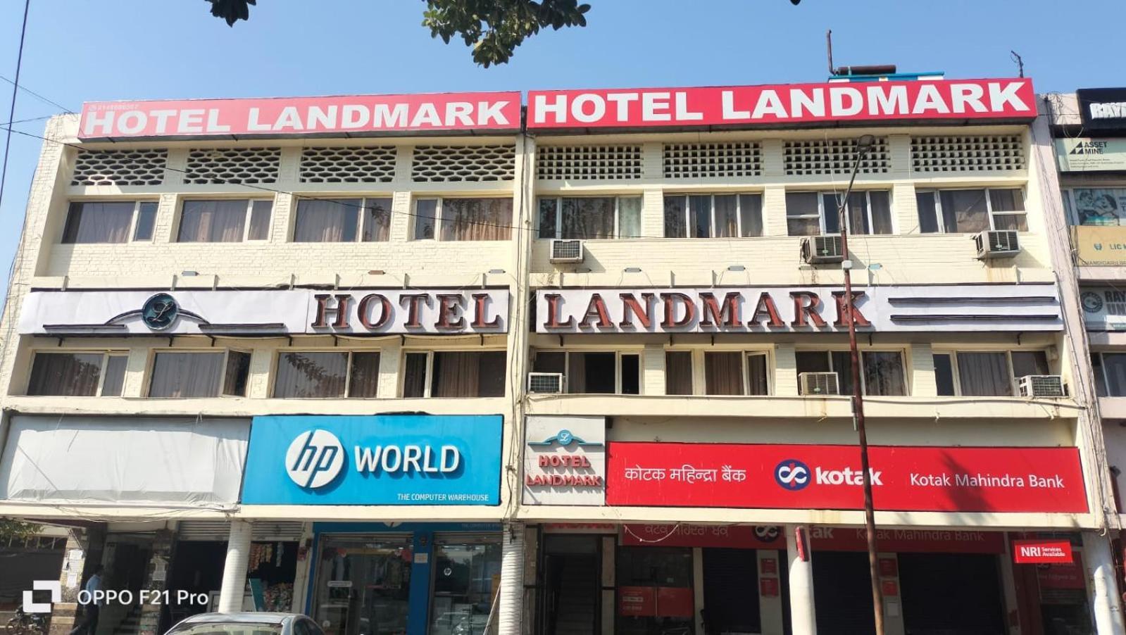 Hotel Landmark Чандигарх Экстерьер фото